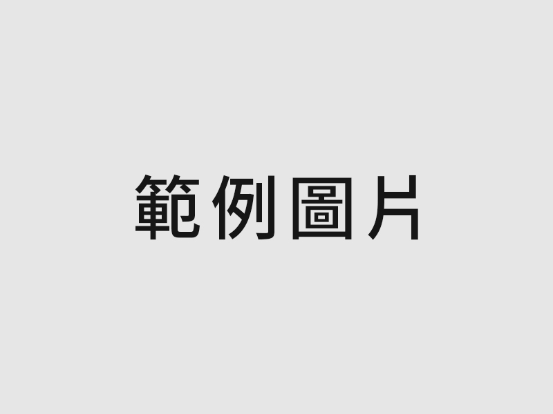 Sample